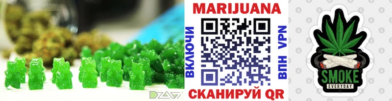 где найти   Тутаев  Canna-Cookies конопля 