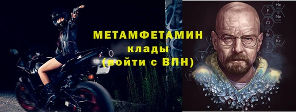 ECSTASY Новодвинск