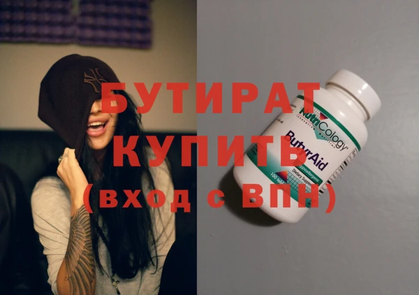 мяу мяу мука Свободный