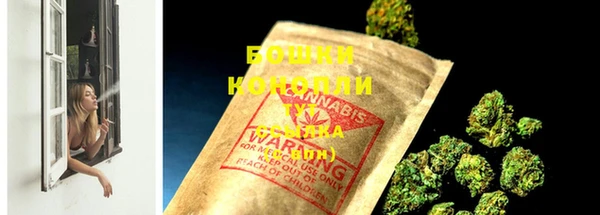 меф VHQ Новозыбков