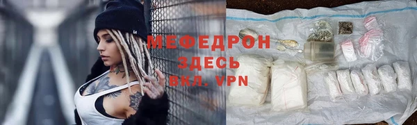 ECSTASY Новодвинск