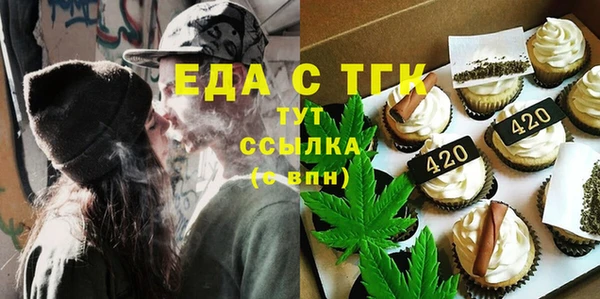 кокс Новокубанск