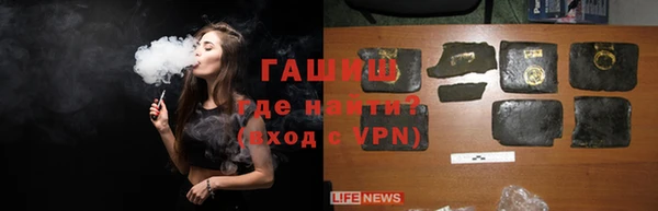 ECSTASY Новодвинск
