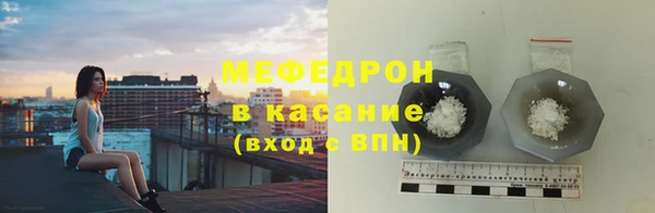 ECSTASY Новодвинск