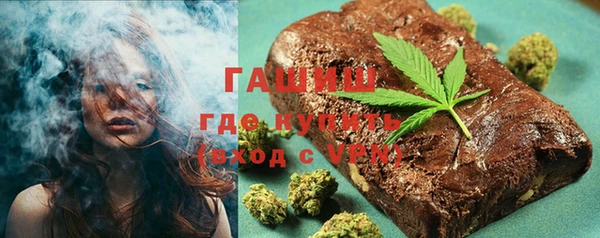 ECSTASY Новодвинск