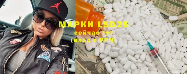 кокс Новокубанск