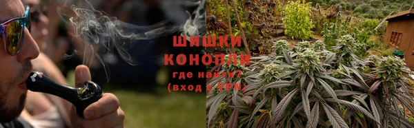 ECSTASY Новодвинск