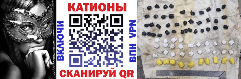 Мефедрон 4 MMC  Тутаев 