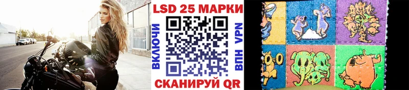 shop официальный сайт  Тутаев  Марки N-bome 1,8мг 